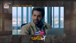 Kuch Ankahi - Episode 19 - 20th May 23